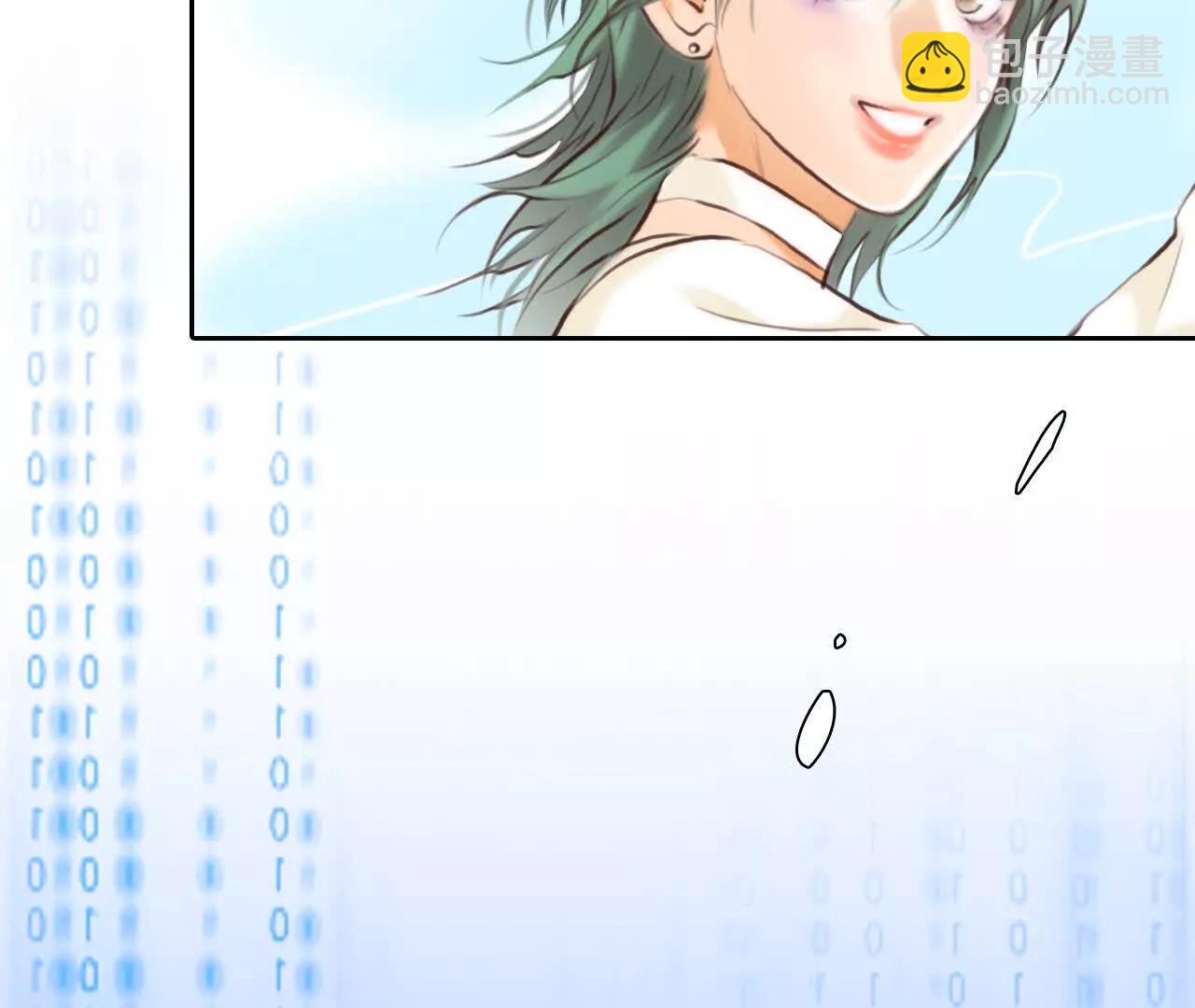 第32话：怪异的两人（4）(1/2)-第31话