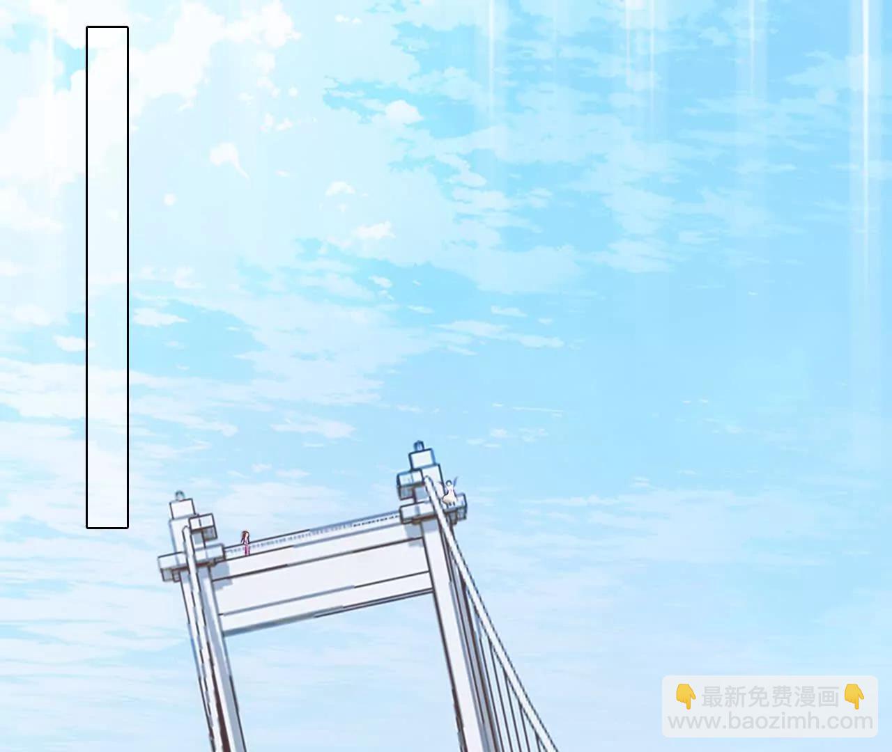 第32话：怪异的两人（4）(1/2)-第31话