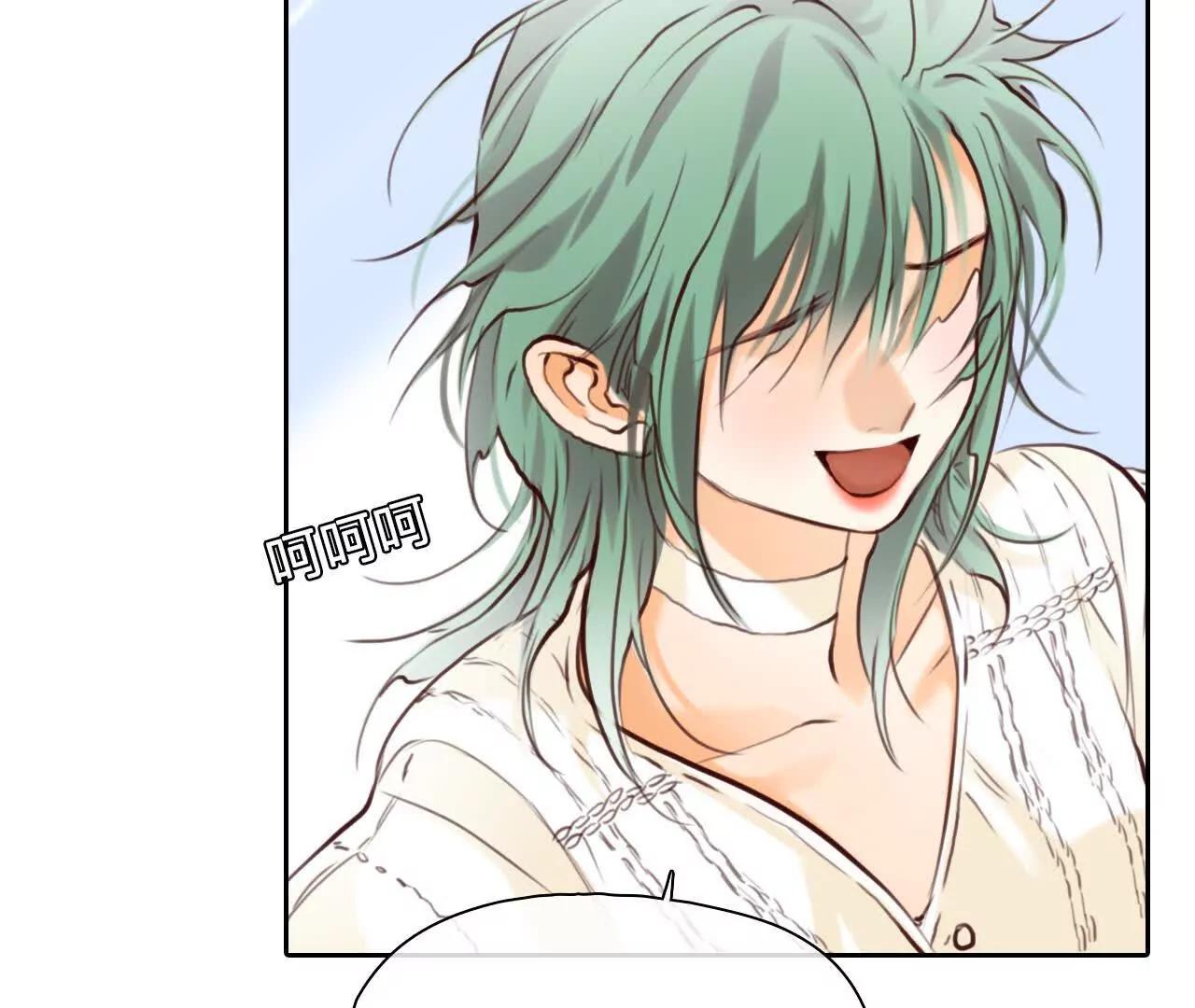 第32话：怪异的两人（4）(1/2)-第31话