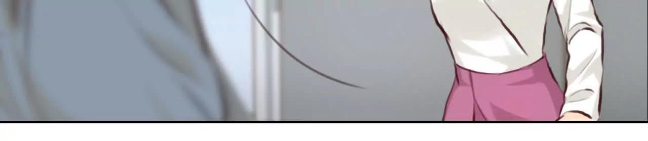 第32话：怪异的两人（4）(1/2)-第31话