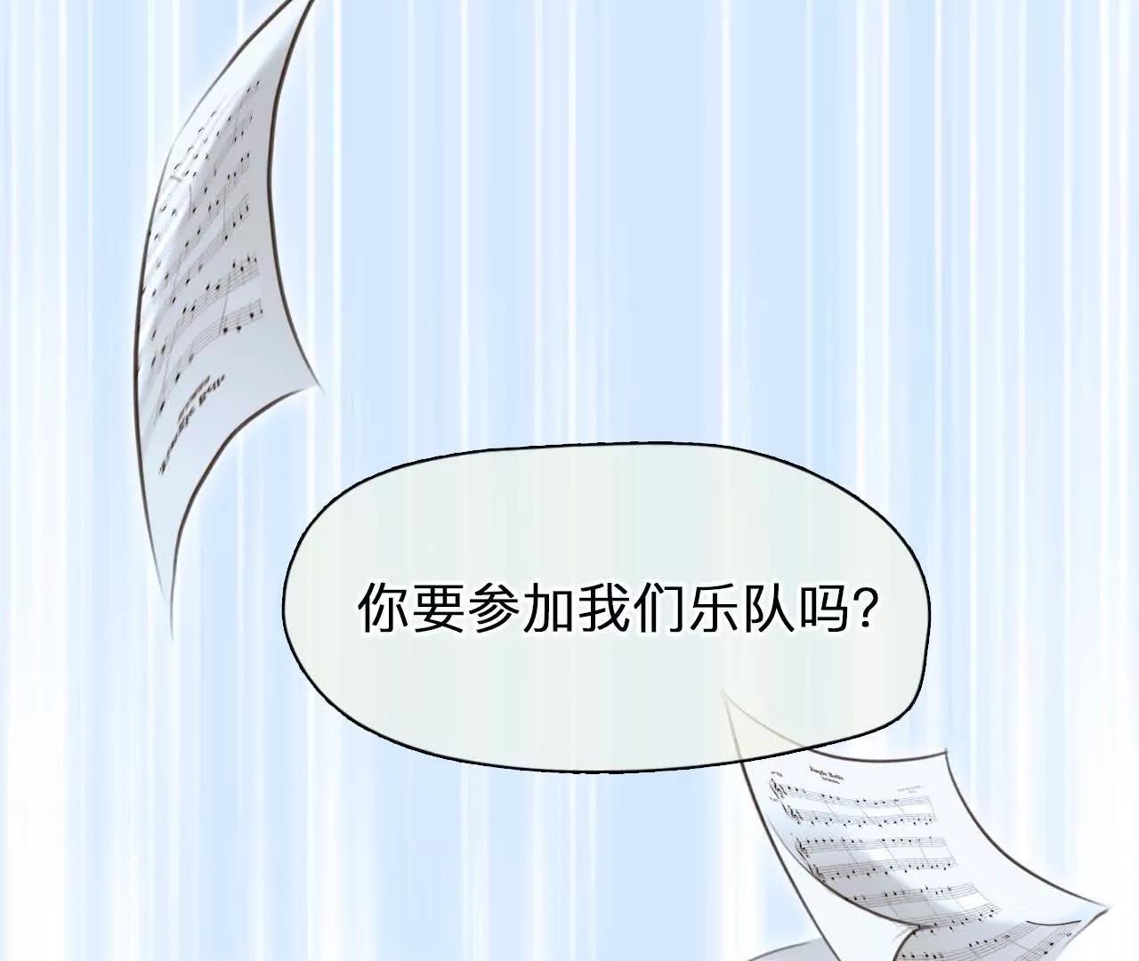 第32话：怪异的两人（4）(1/2)-第31话