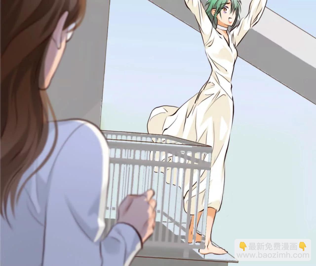 第32话：怪异的两人（4）(1/2)-第31话