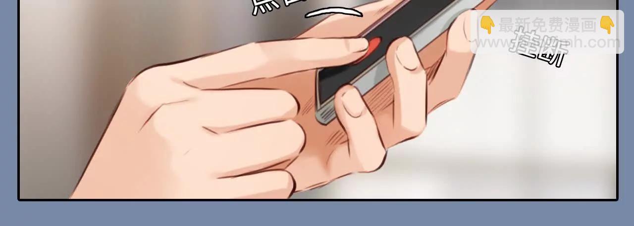 第34话：何朝暮的回忆（1）(1/2)-第33话