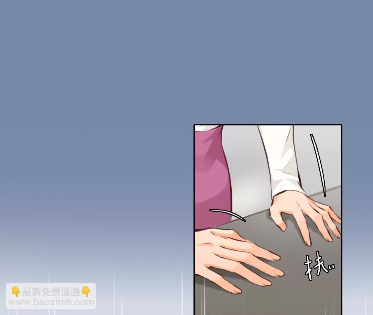 第34话：何朝暮的回忆（1）(1/2)-第33话