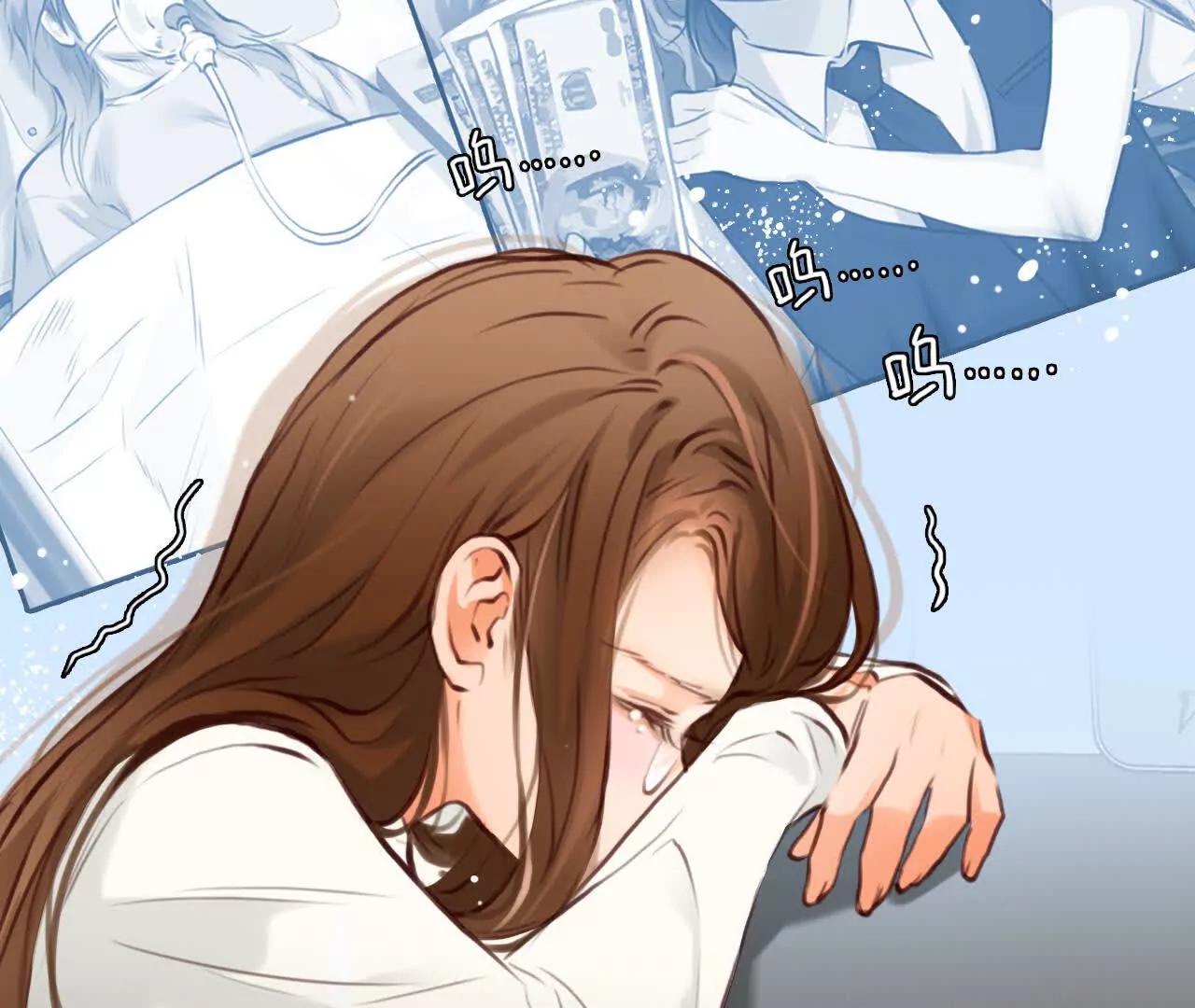 第34话：何朝暮的回忆（1）(1/2)-第33话