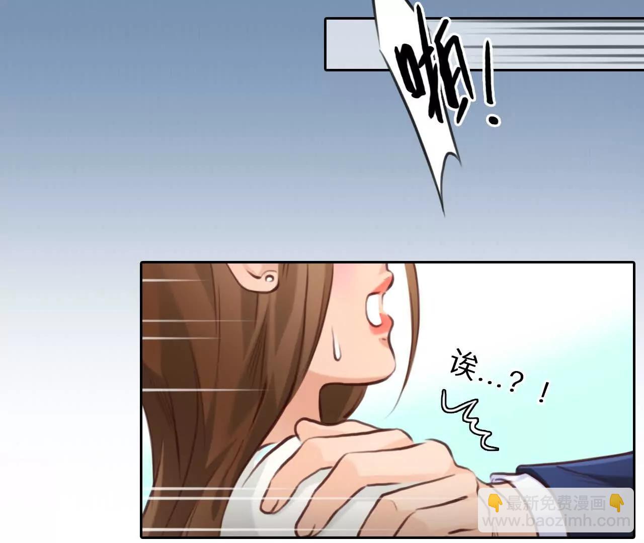 第34话：何朝暮的回忆（1）(1/2)-第33话