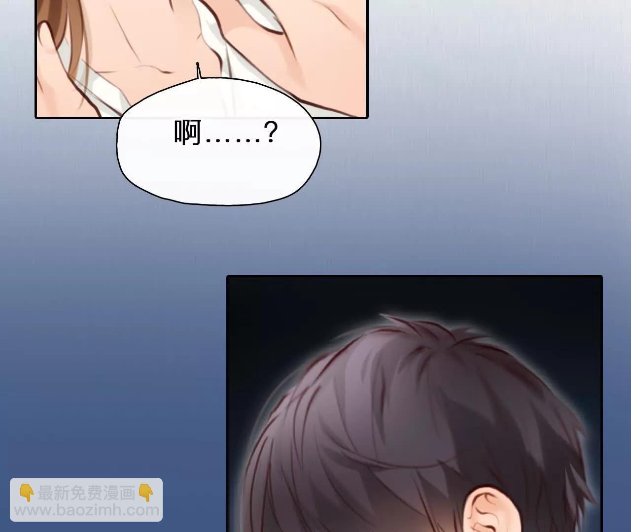 第34话：何朝暮的回忆（1）(1/2)-第33话