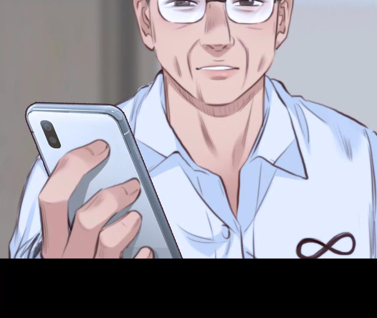 第34话：何朝暮的回忆（1）(1/2)-第33话