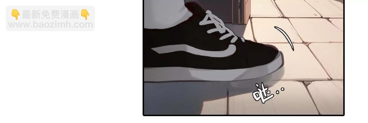 第36话：何朝暮的回忆（3）(1/2)-第35话