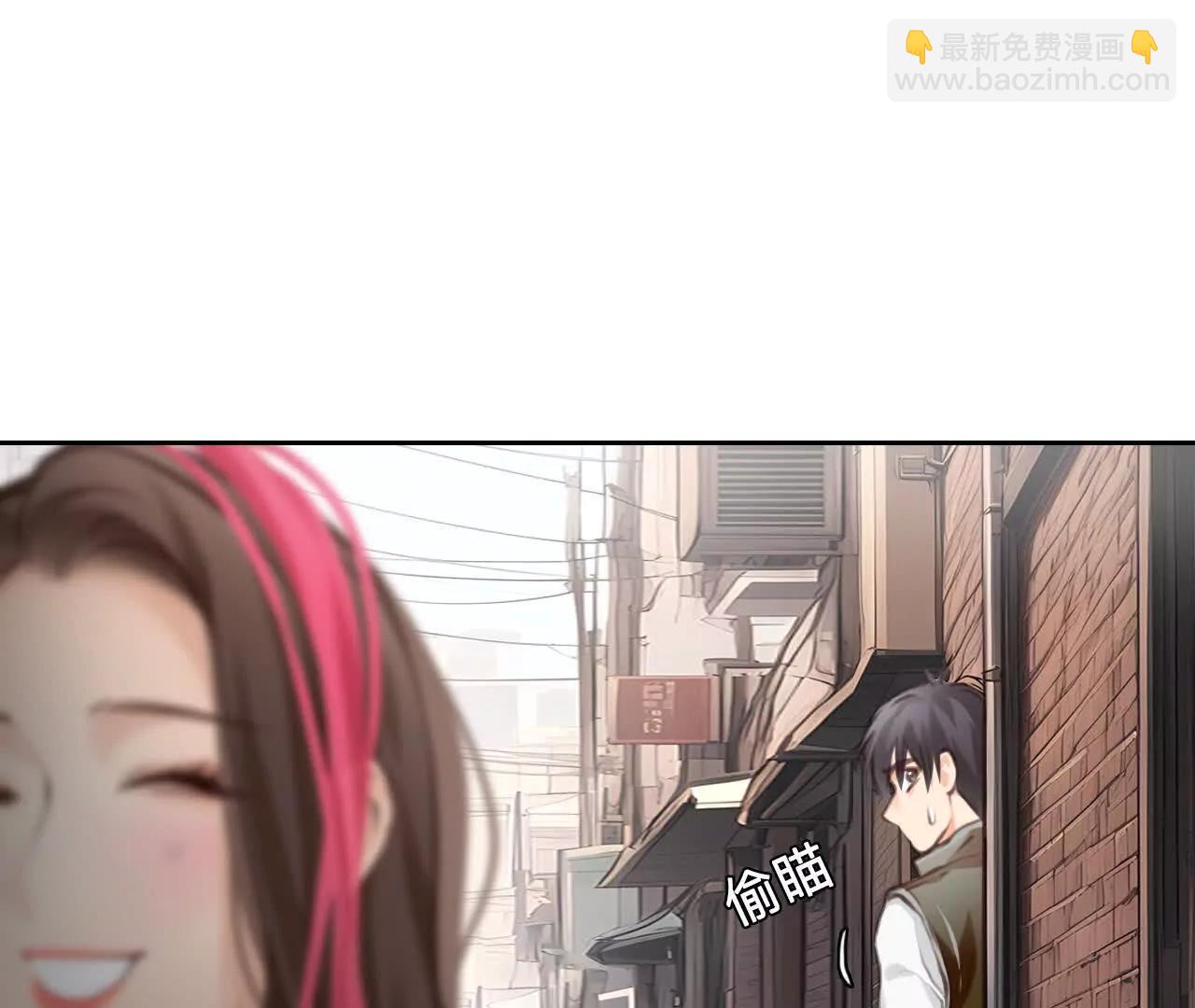 第36话：何朝暮的回忆（3）(1/2)-第35话