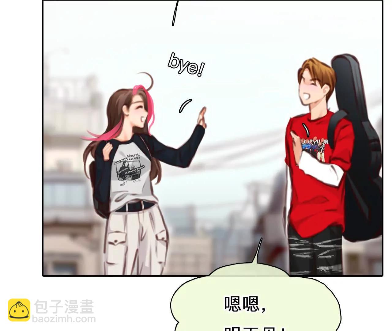 第36话：何朝暮的回忆（3）(1/2)-第35话