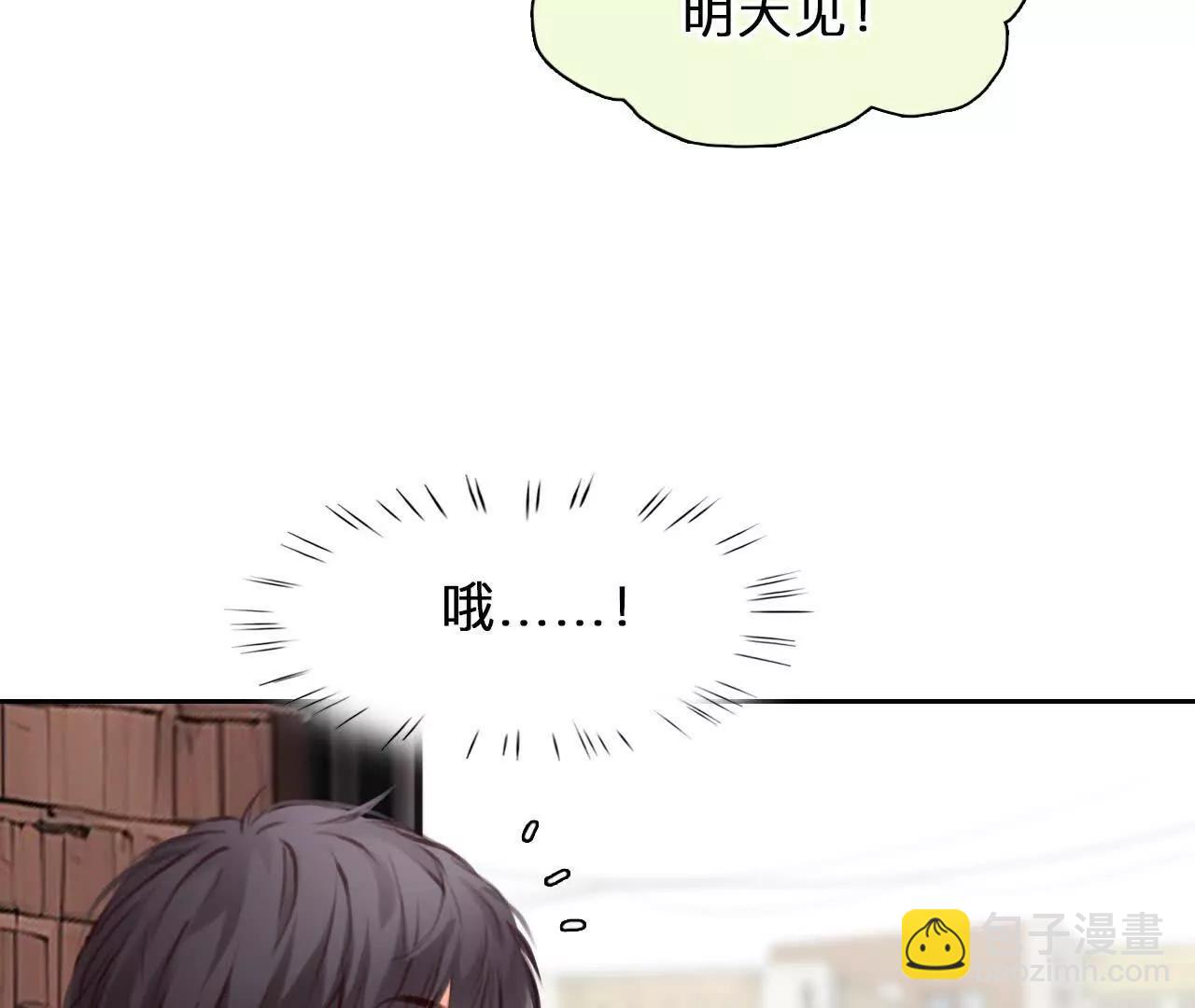 第36话：何朝暮的回忆（3）(1/2)-第35话