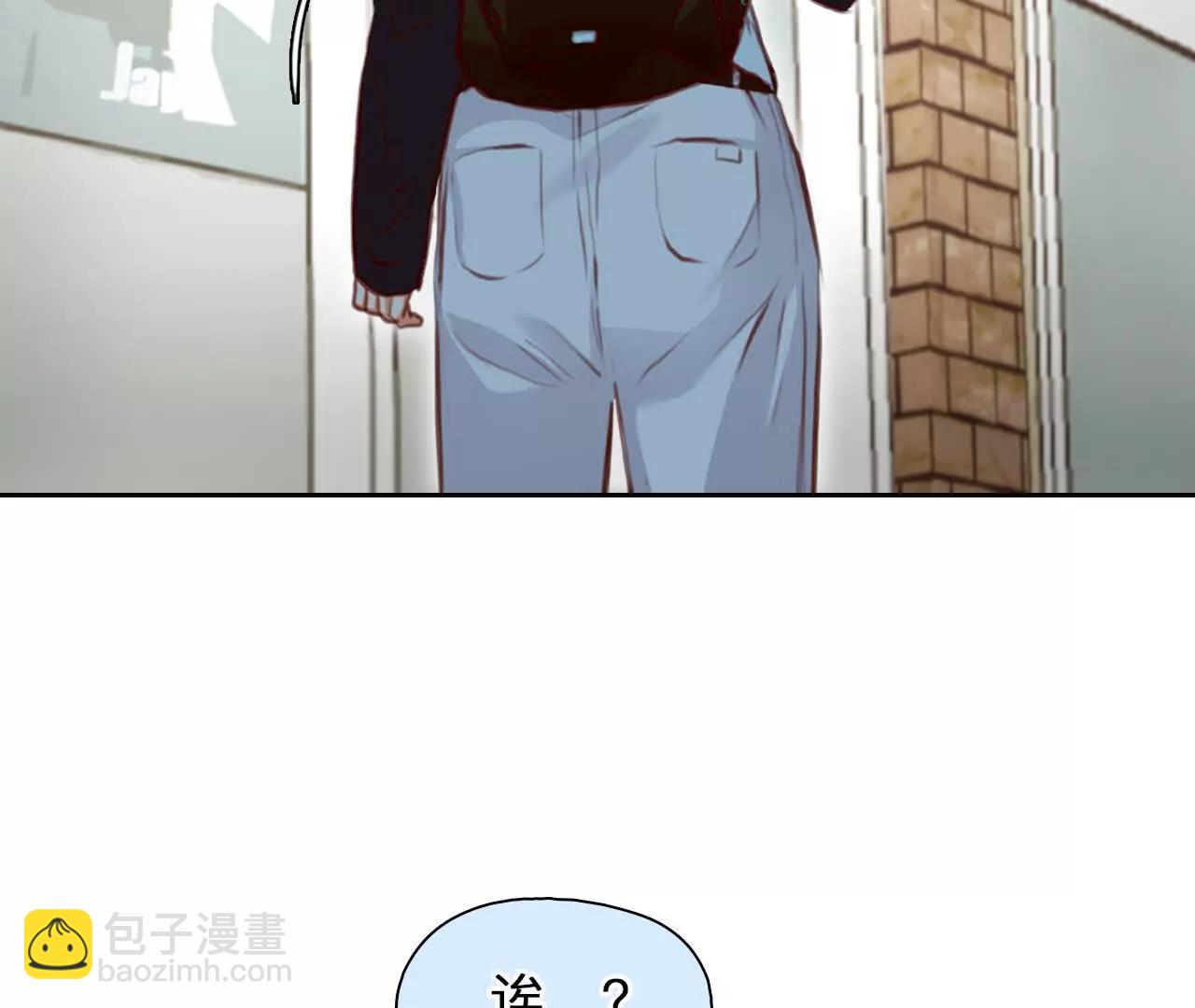 第36话：何朝暮的回忆（3）(1/2)-第35话