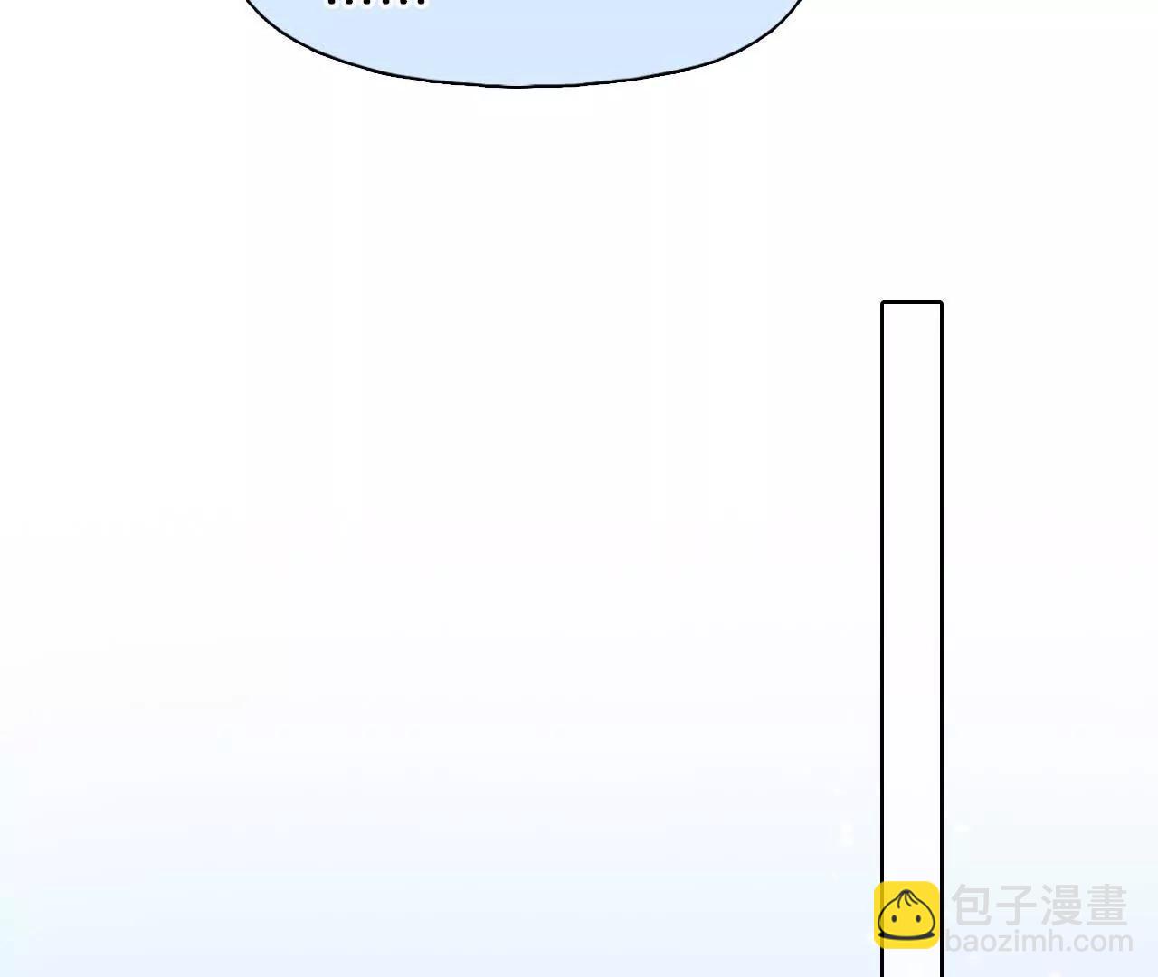 第36话：何朝暮的回忆（3）(1/2)-第35话