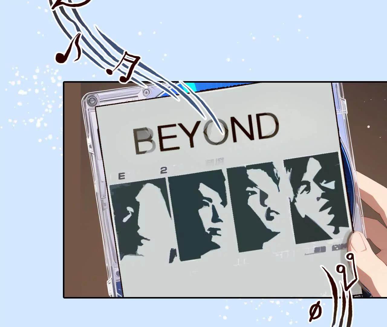 第36话：何朝暮的回忆（3）(1/2)-第35话