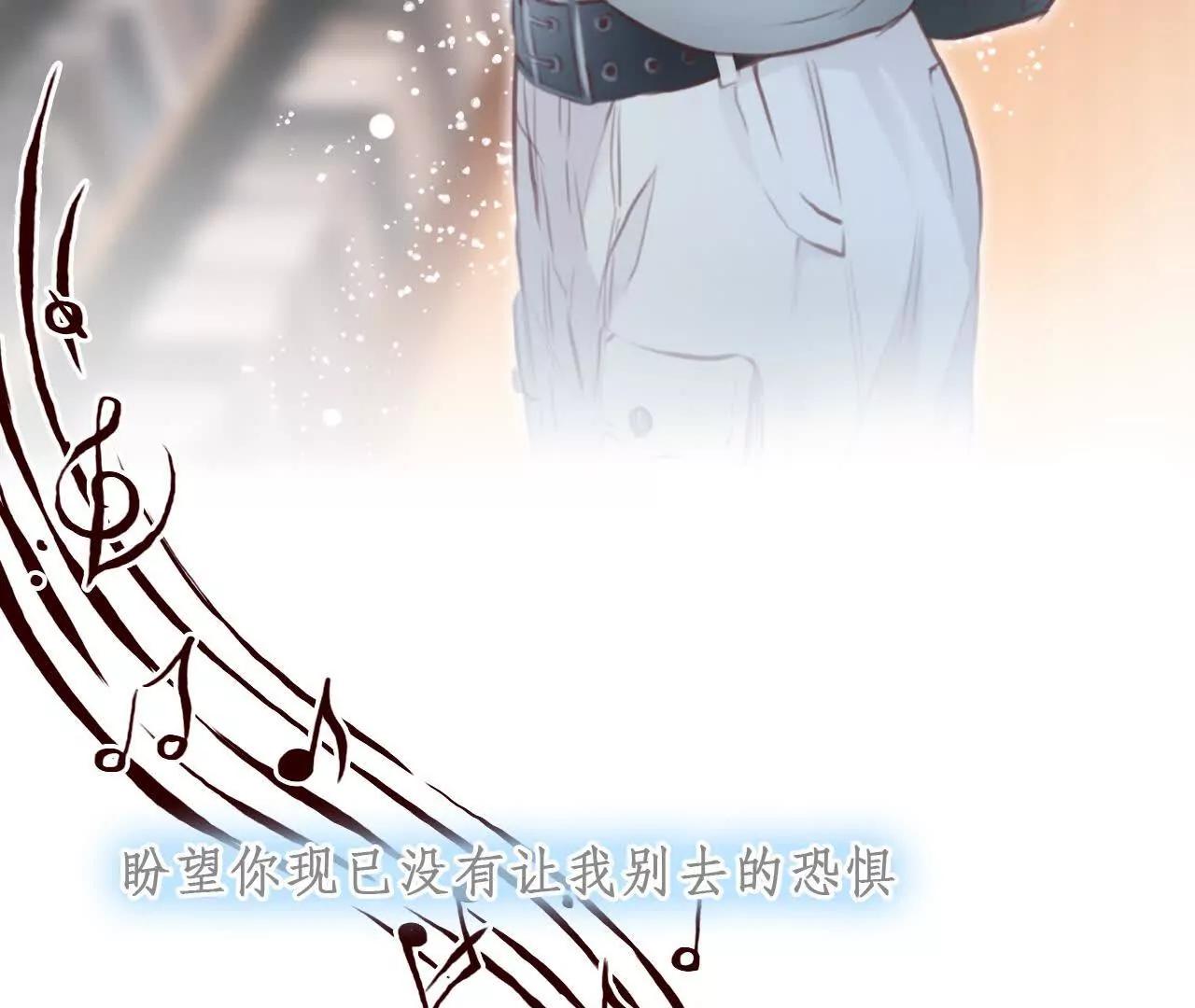 第36话：何朝暮的回忆（3）(1/2)-第35话