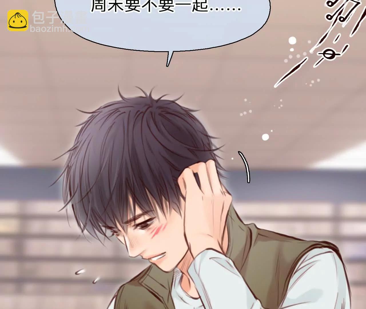 38话：何朝暮的回忆（5）(1/2)-第37话