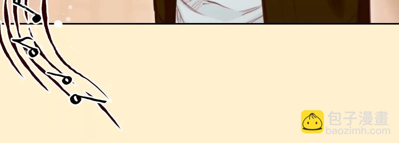 38话：何朝暮的回忆（5）(1/2)-第37话