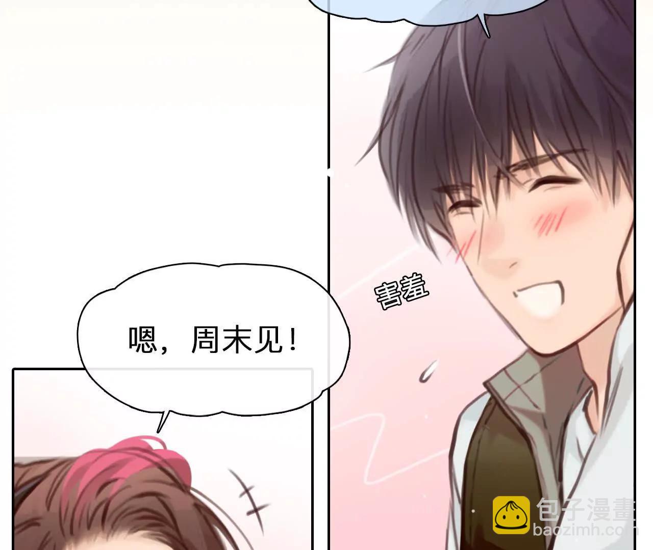 38话：何朝暮的回忆（5）(1/2)-第37话