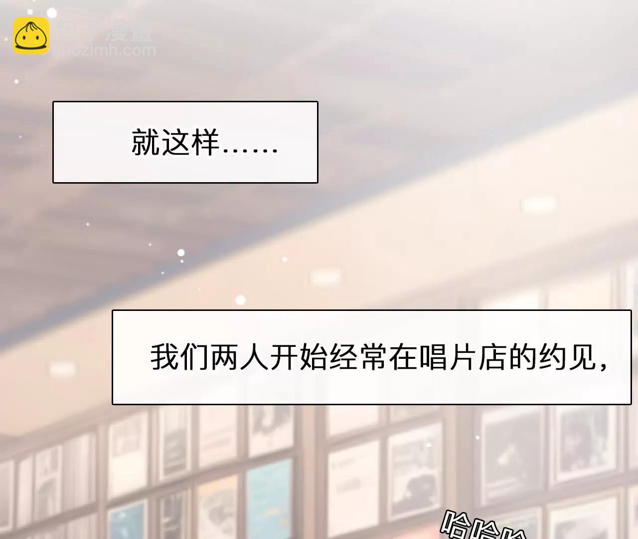 38话：何朝暮的回忆（5）(1/2)-第37话