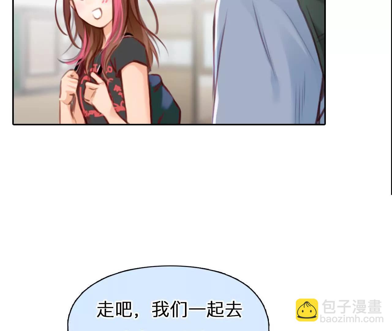 38话：何朝暮的回忆（5）(1/2)-第37话