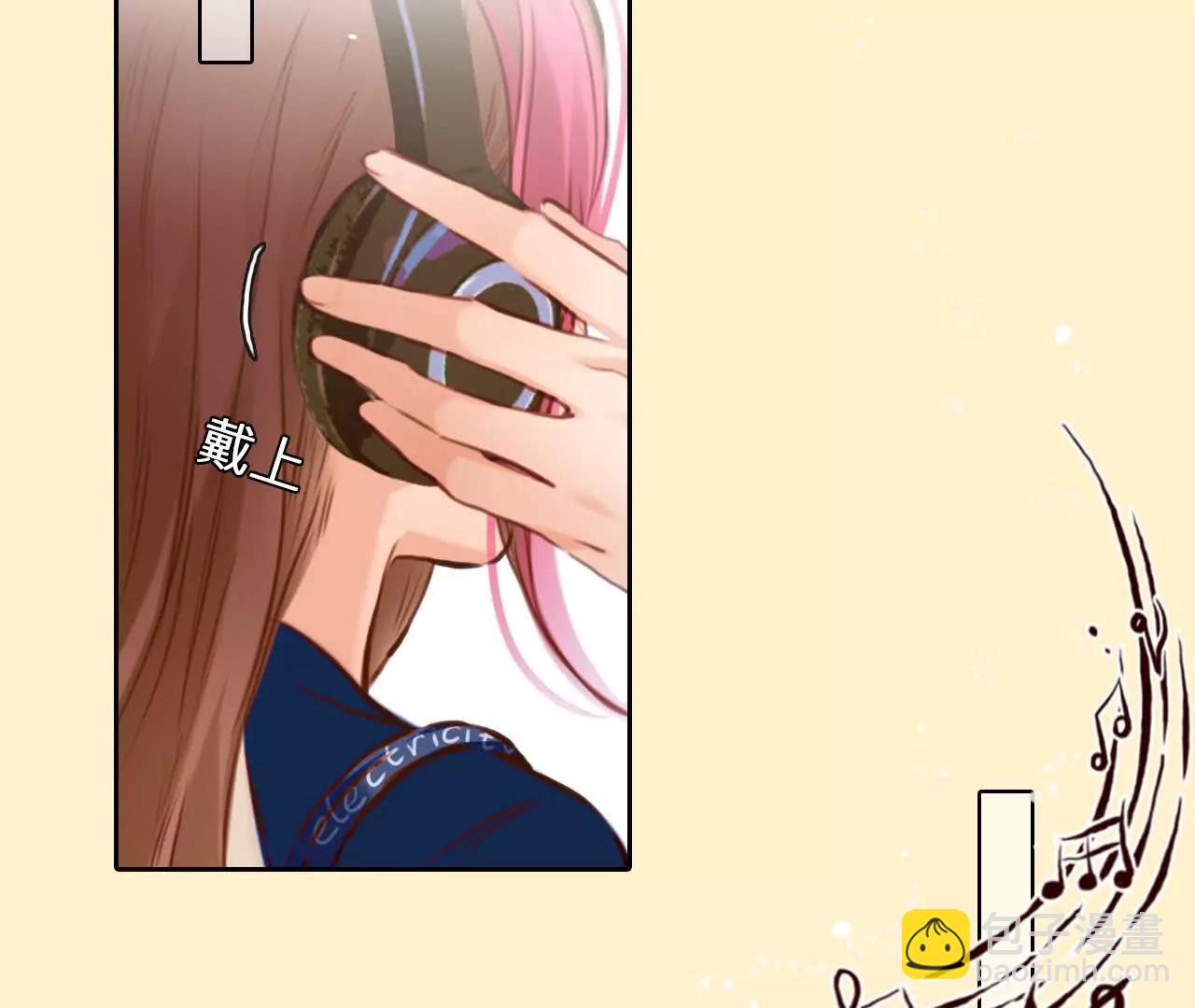 38话：何朝暮的回忆（5）(1/2)-第37话