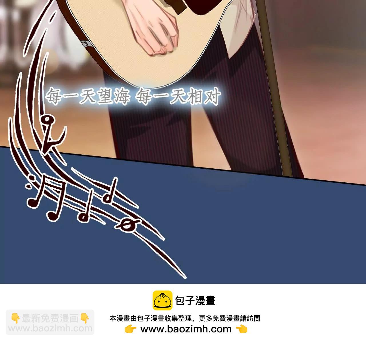 38话：何朝暮的回忆（5）(1/2)-第37话