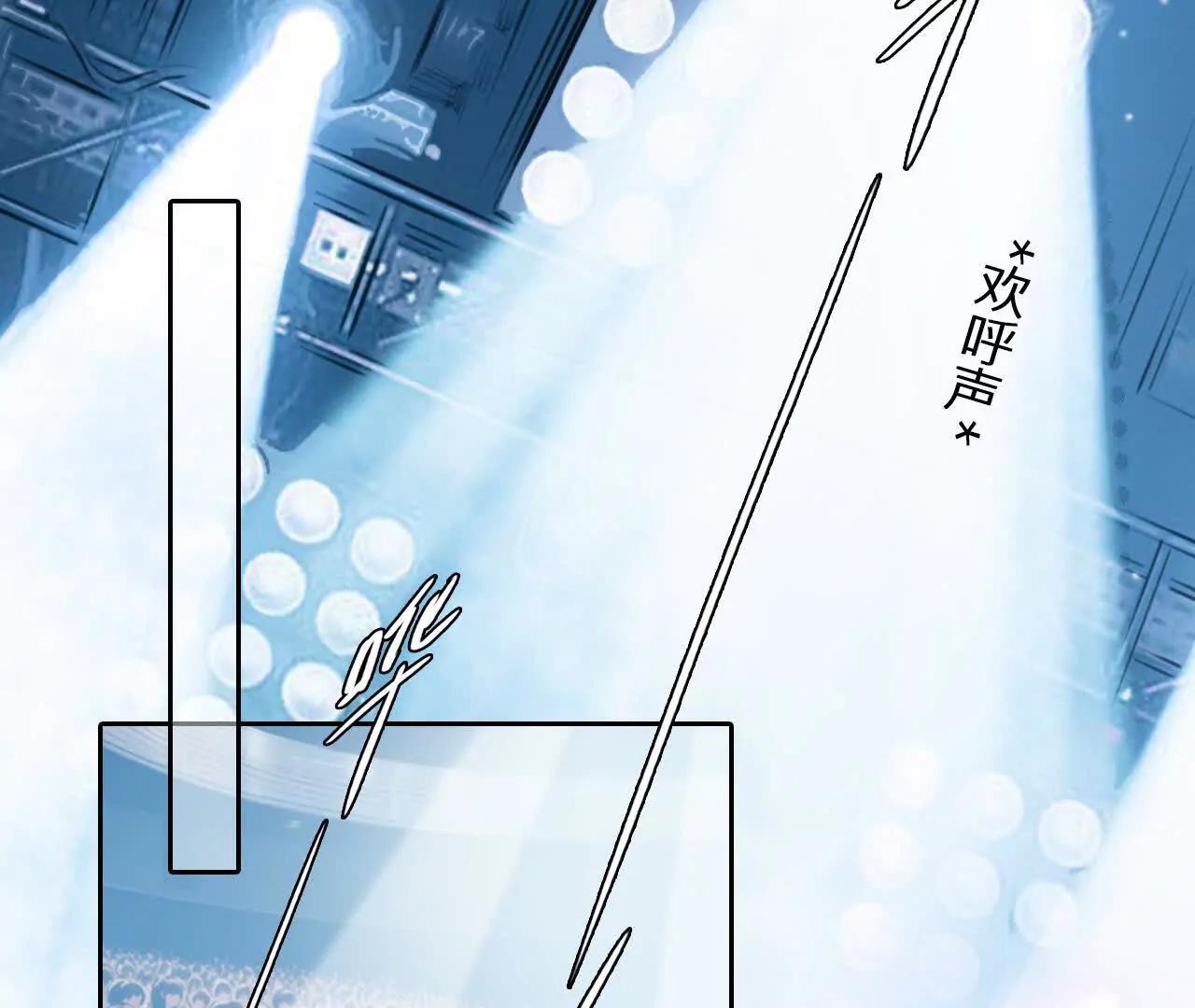 第39话：何朝暮的回忆（5）(1/2)-第71话