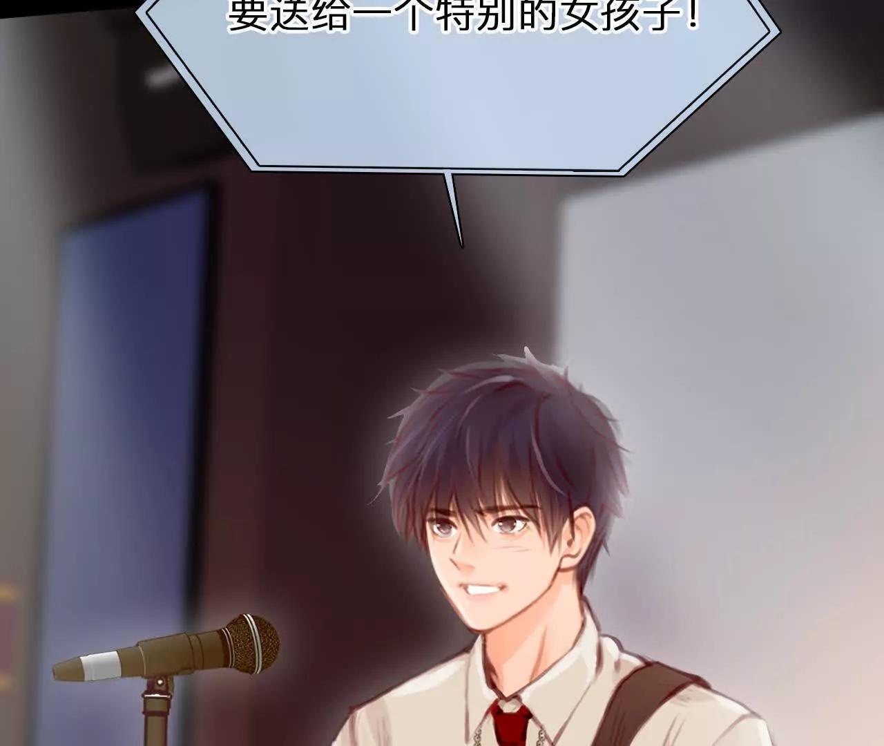 第39话：何朝暮的回忆（5）(1/2)-第71话