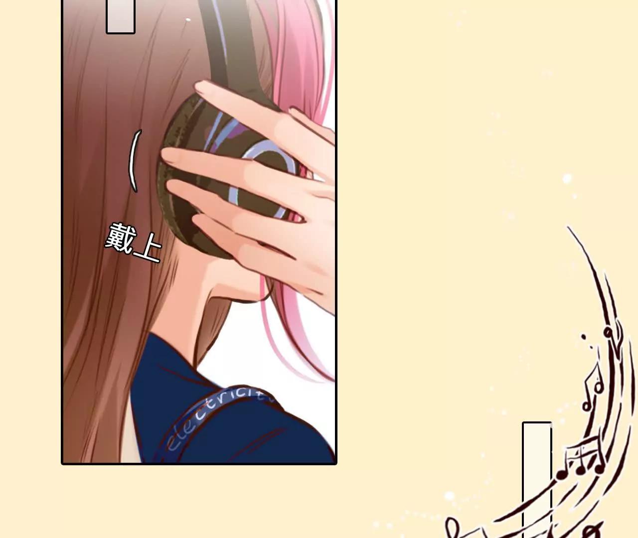 第39话：何朝暮的回忆（5）(1/2)-第71话