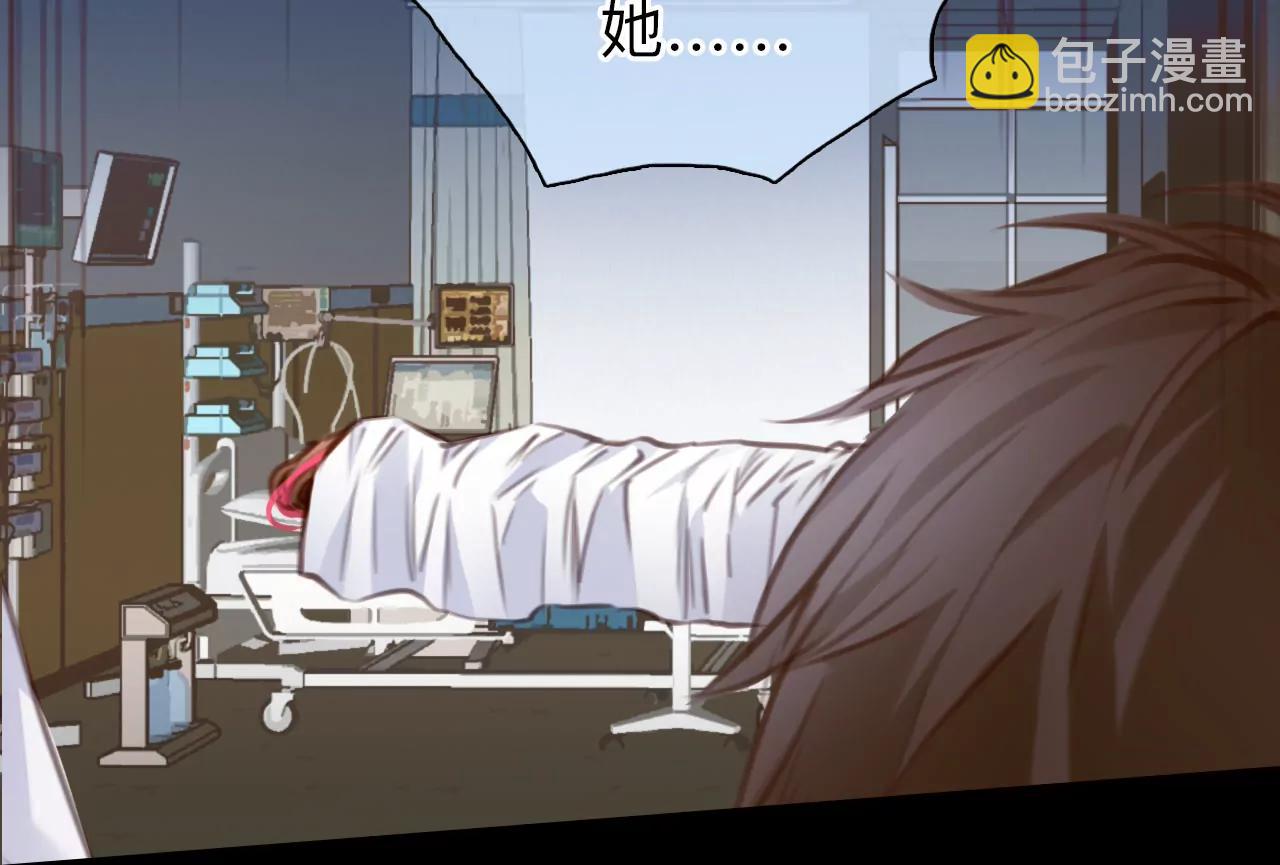 第40话：何朝暮的回忆（7）(1/2)-第39话