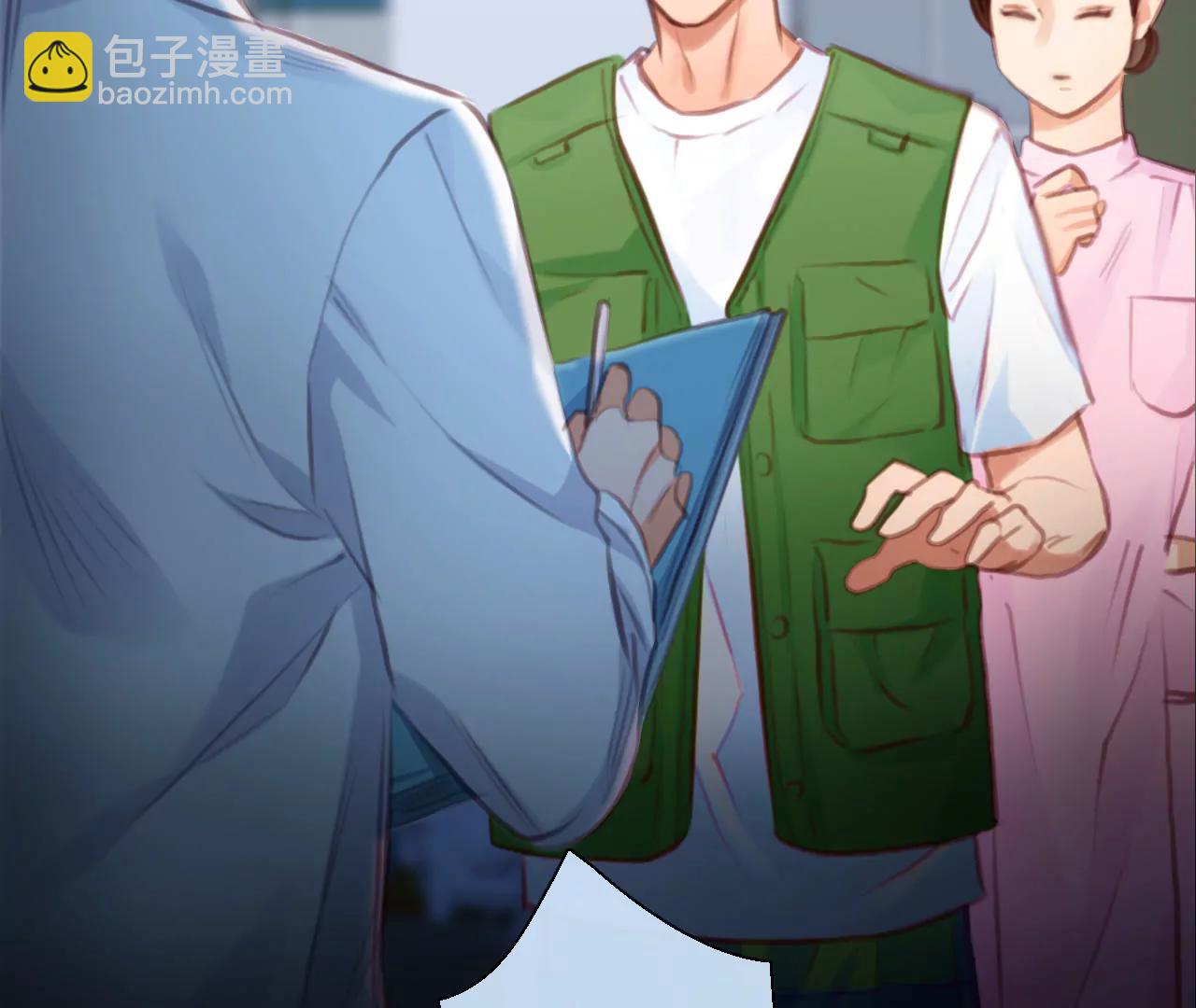 第40话：何朝暮的回忆（7）(1/2)-第39话