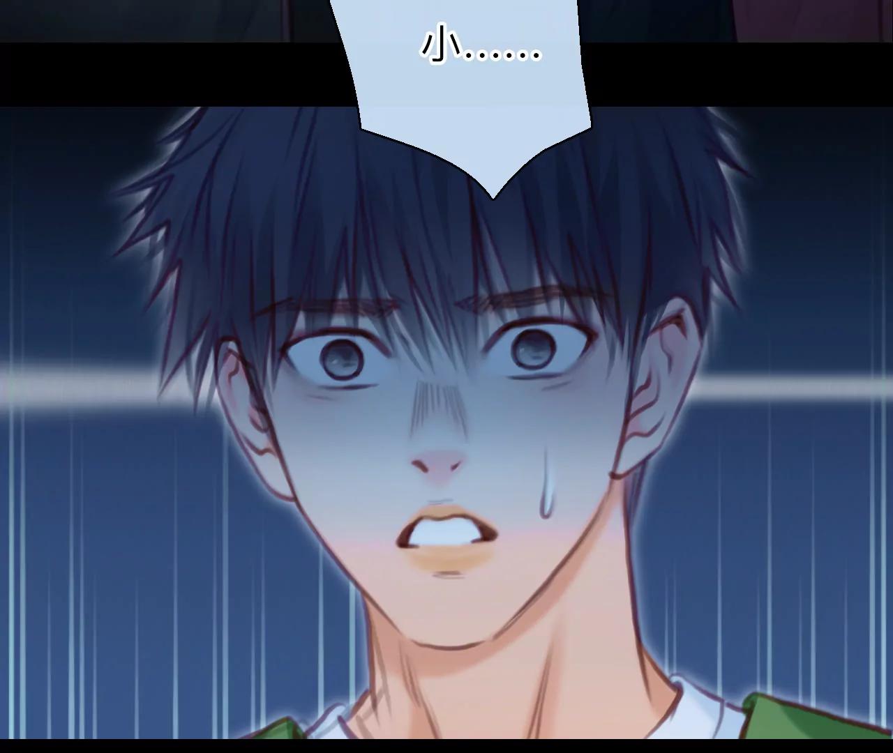 第40话：何朝暮的回忆（7）(1/2)-第39话