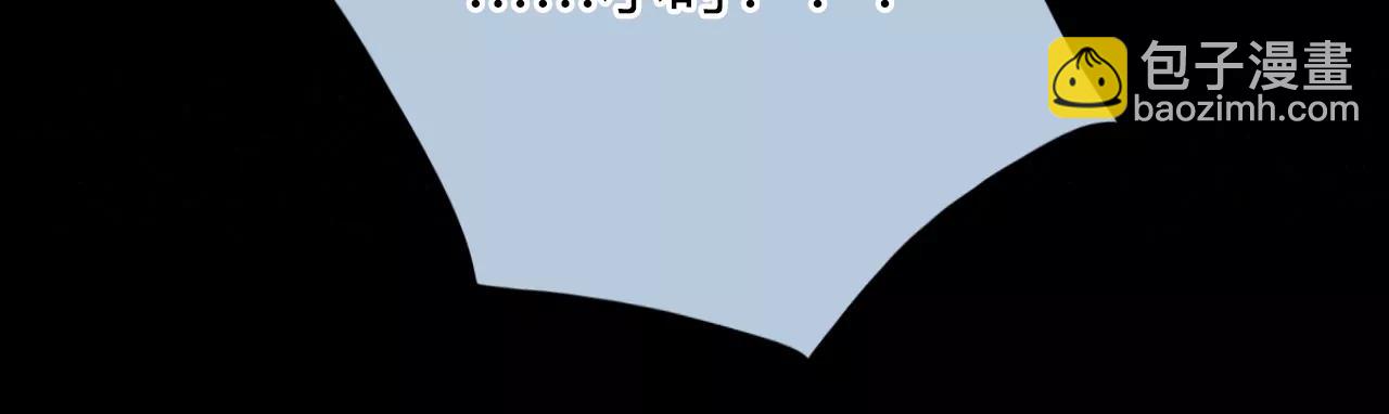 第40话：何朝暮的回忆（7）(1/2)-第39话