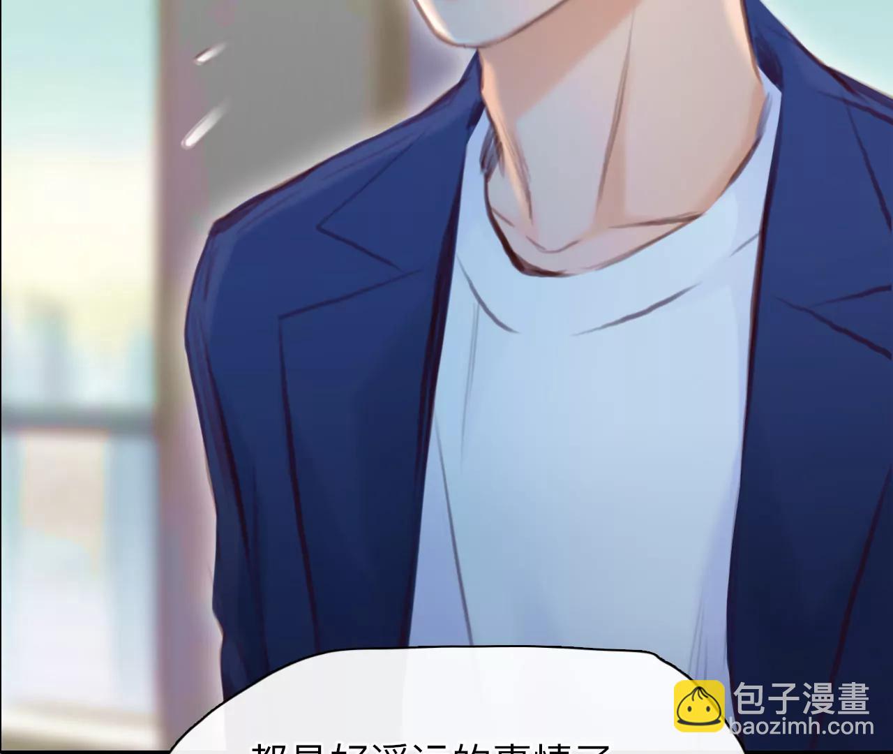 第40话：何朝暮的回忆（7）(1/2)-第39话