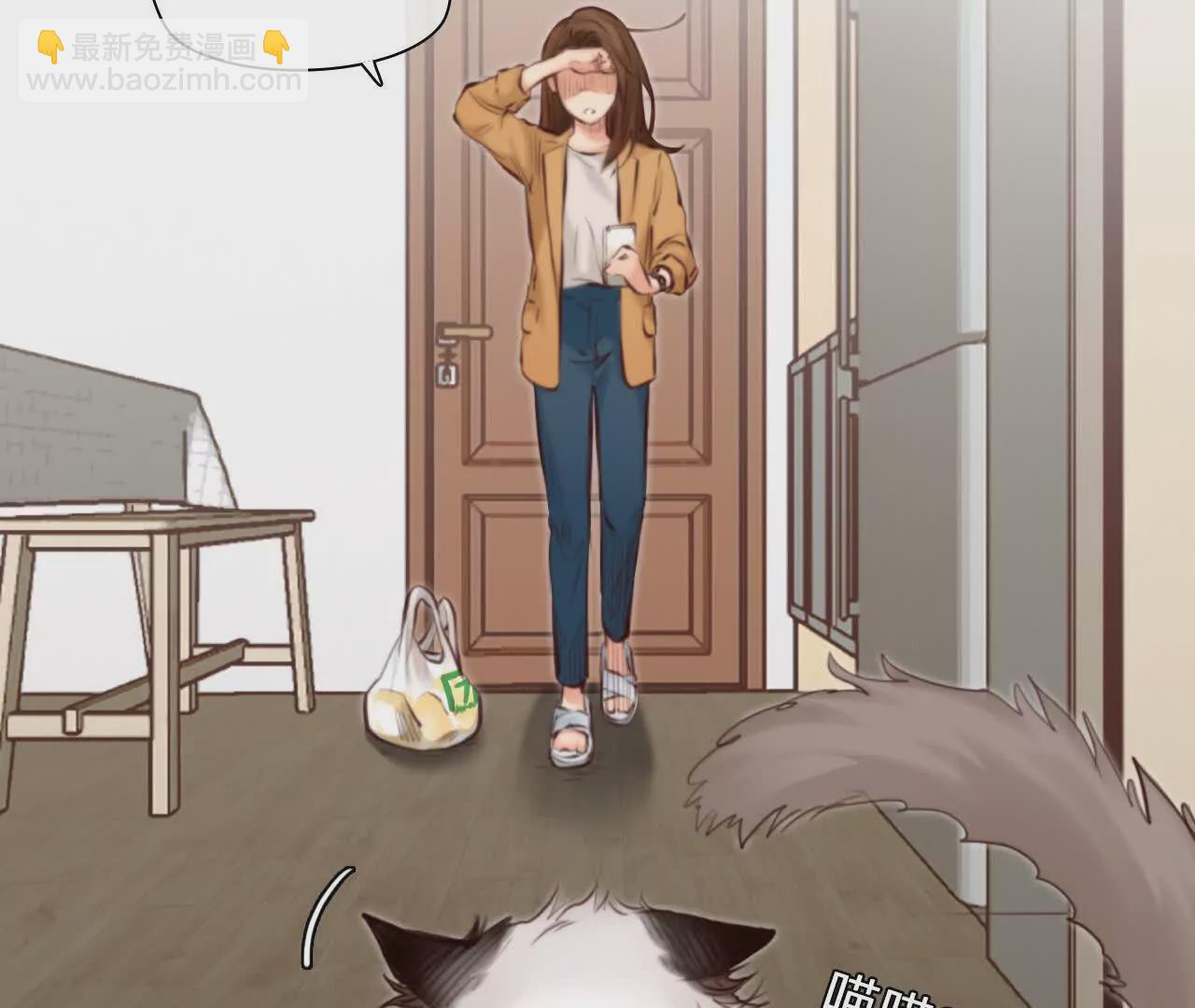 第6话：是谁在跟着我？(1/2)-第5话