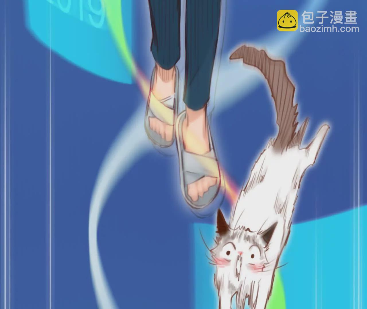 第6话：是谁在跟着我？(1/2)-第5话