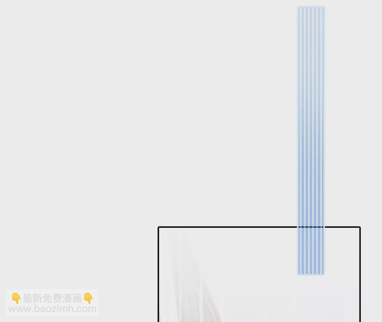 第6话：是谁在跟着我？(1/2)-第5话