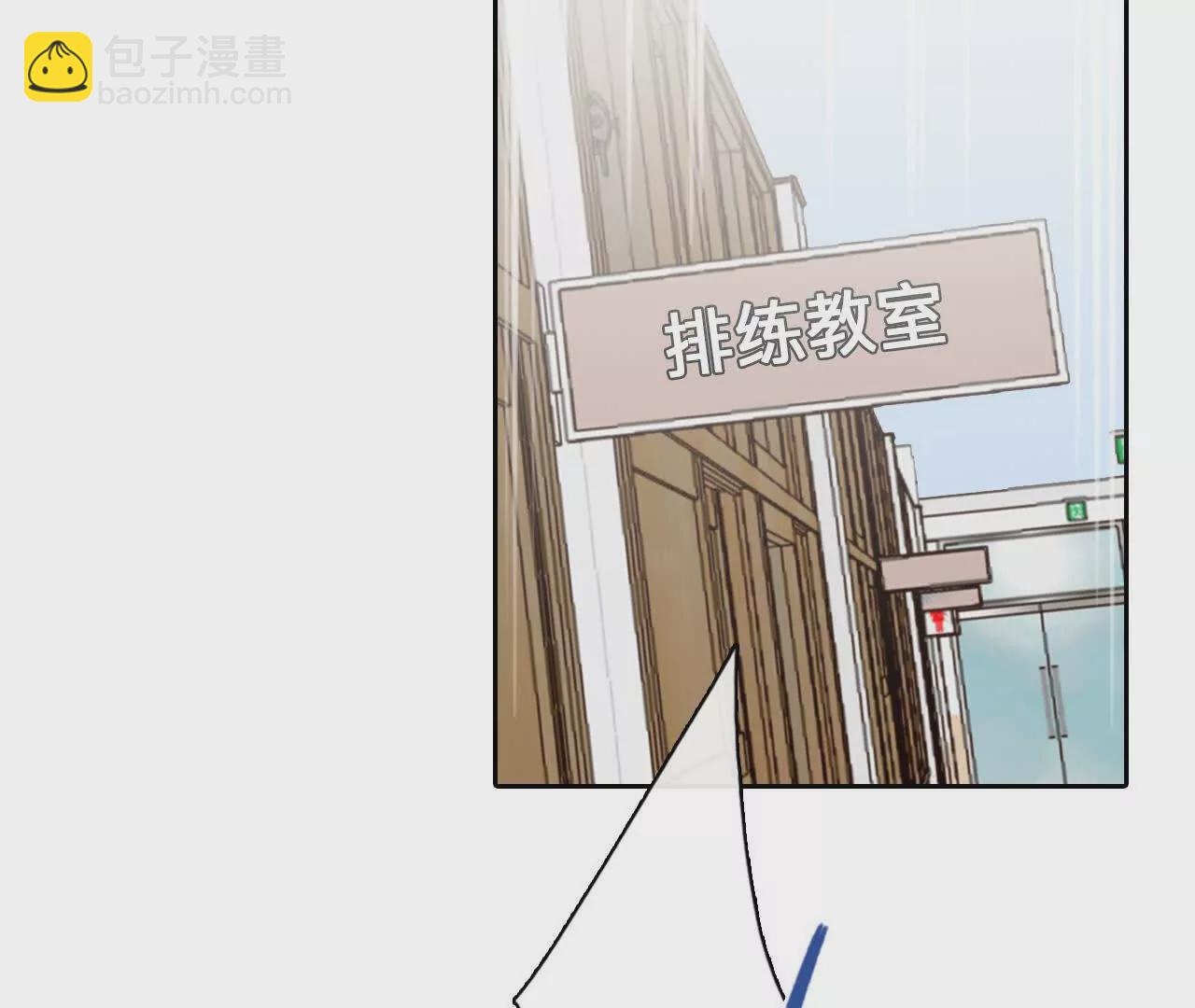 第6话：是谁在跟着我？(1/2)-第5话