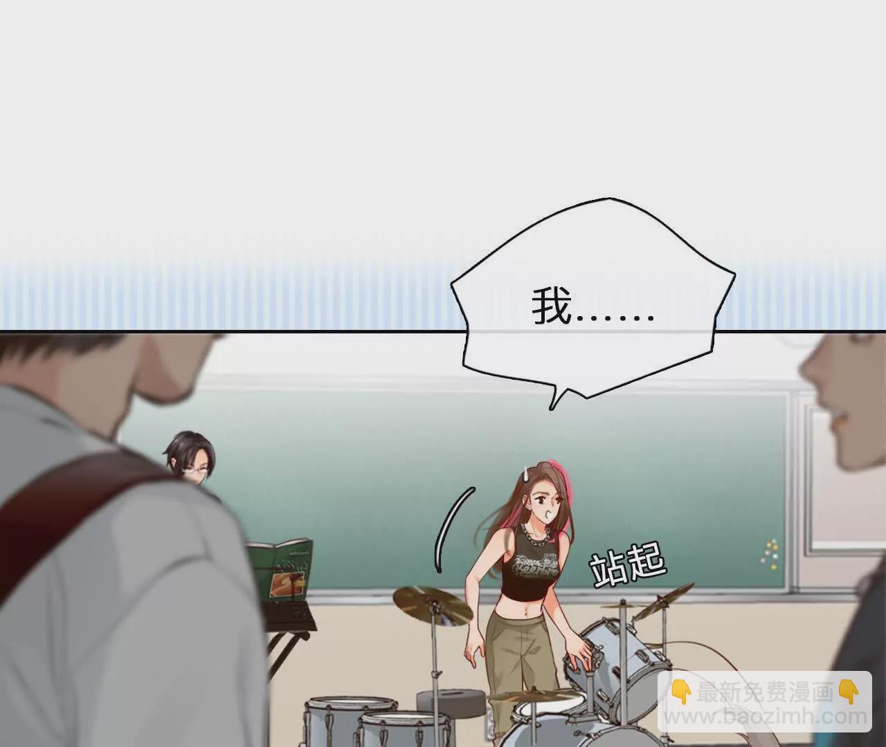 第6话：是谁在跟着我？(1/2)-第5话