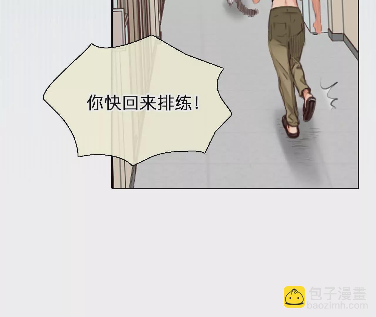 第6话：是谁在跟着我？(1/2)-第5话