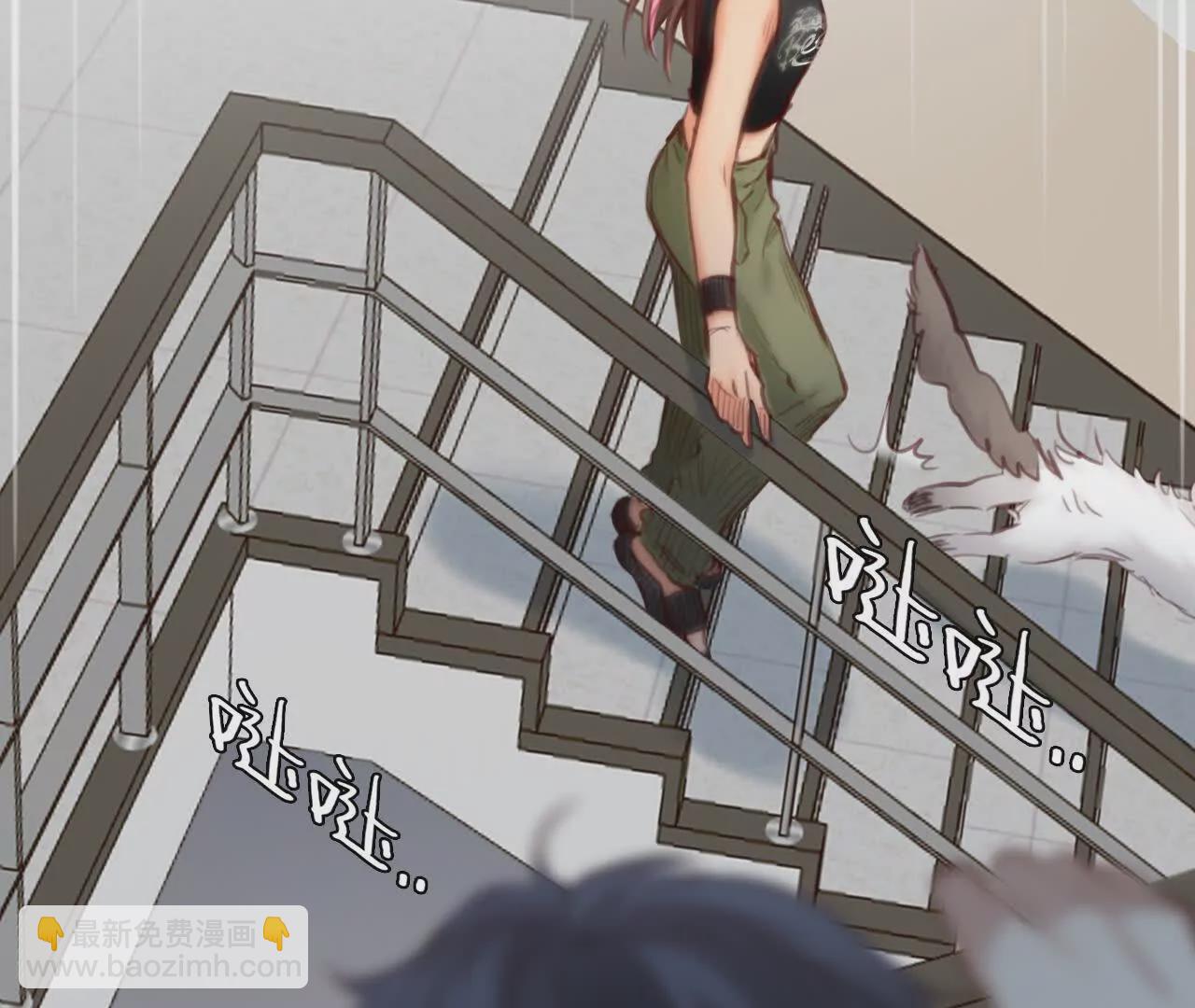 第6话：是谁在跟着我？(1/2)-第5话