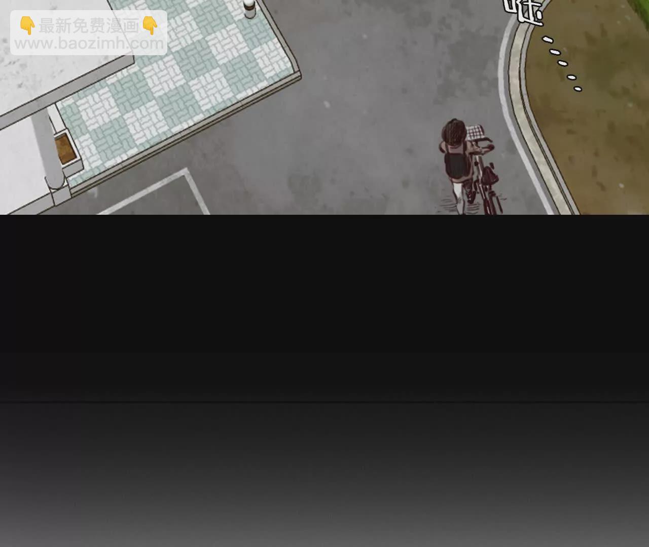 第6话：是谁在跟着我？(1/2)-第5话