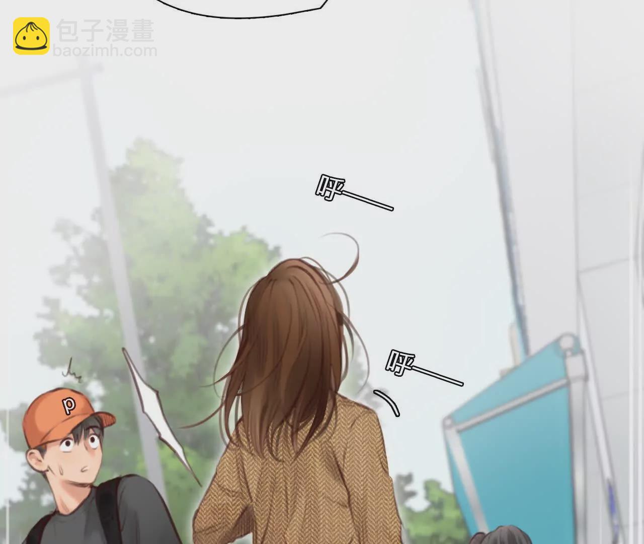 第6话：是谁在跟着我？(1/2)-第5话