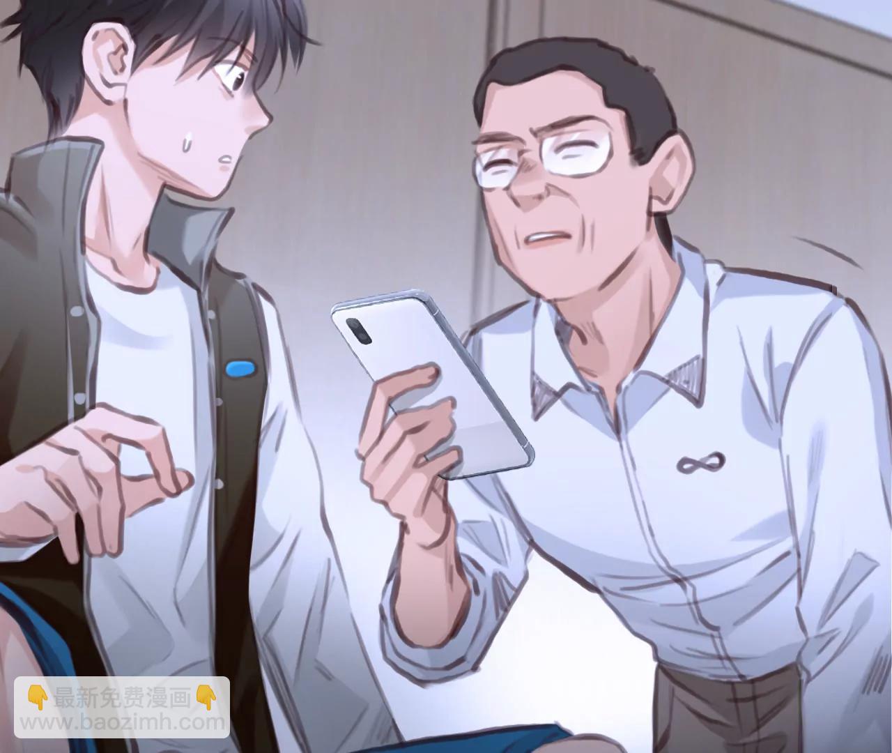 第42话：何朝暮的回忆（9）(1/2)-第41话