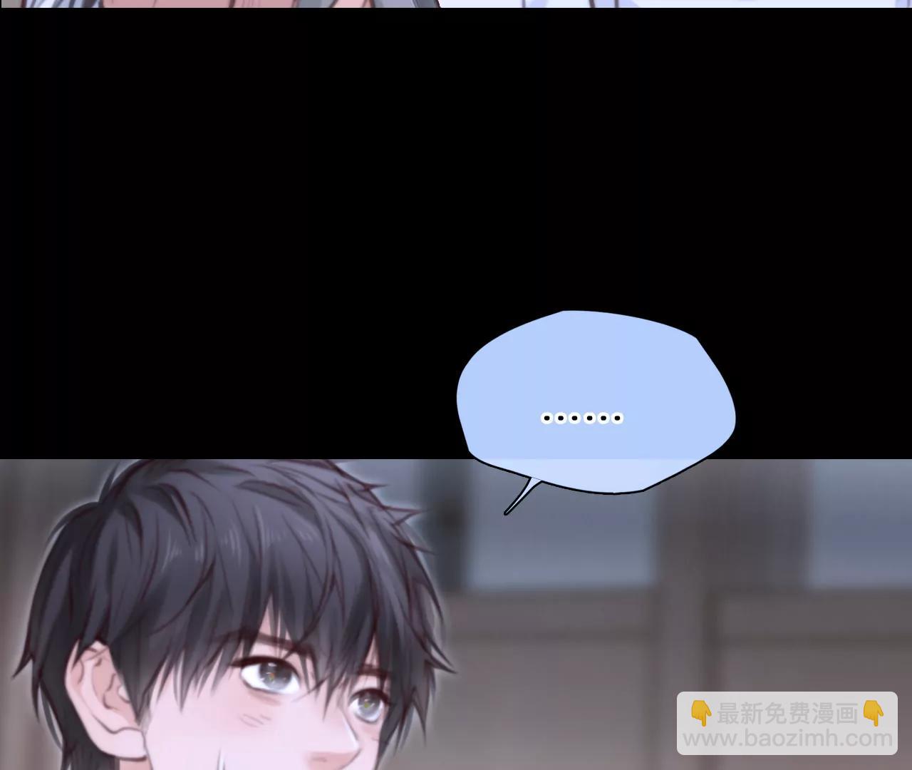 第42话：何朝暮的回忆（9）(1/2)-第41话