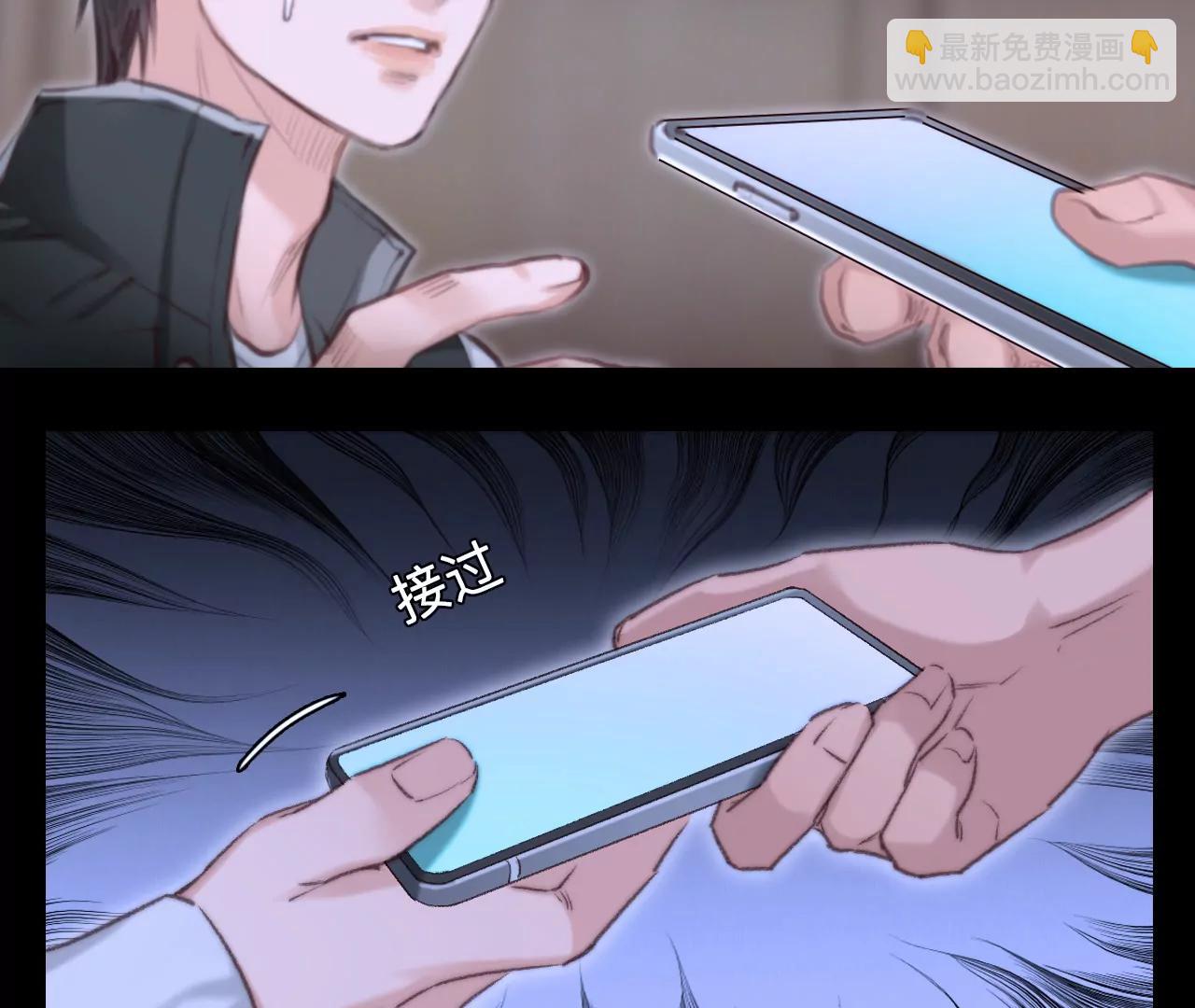 第42话：何朝暮的回忆（9）(1/2)-第41话