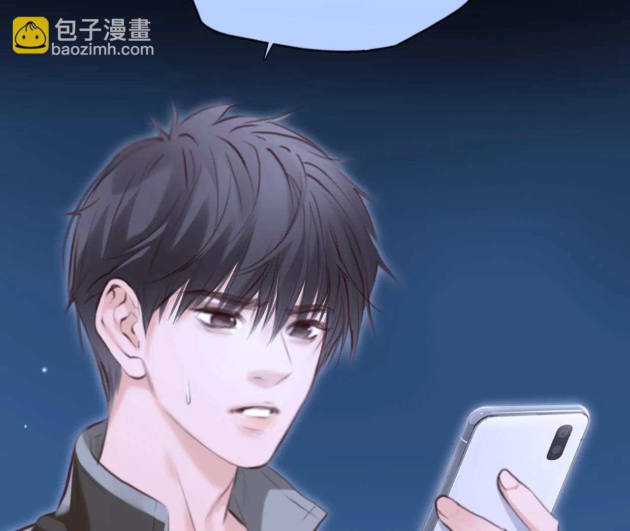 第42话：何朝暮的回忆（9）(1/2)-第41话