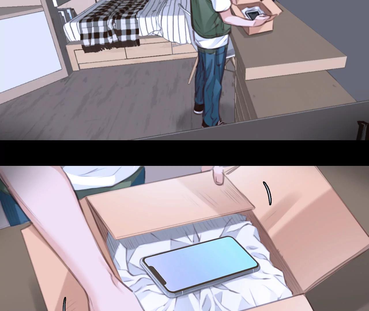 第42话：何朝暮的回忆（9）(1/2)-第41话