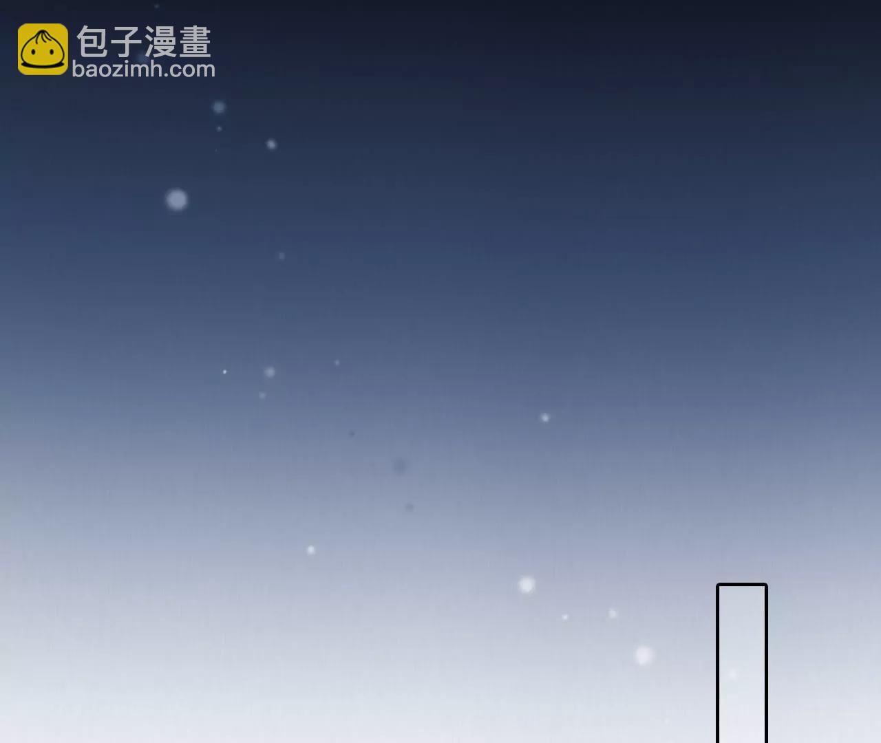 第42话：何朝暮的回忆（9）(1/2)-第41话